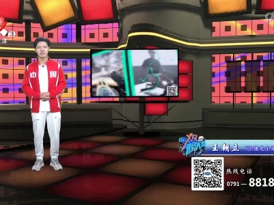 元宇宙特遣团20221106