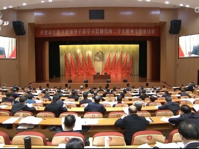 江西新闻联播20221130
