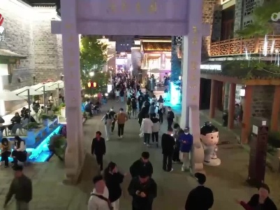 【经济回稳向好 发展后劲增强】惠企利民活动不断 消费回暖强劲有力