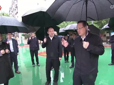 江西新闻联播20221129