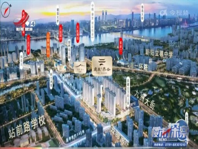 楼市探察20221105