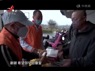 【“为爱撑腰”公益活动】抚州：礼包送上门 温情暖人心