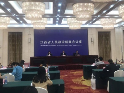 2022（第八届）江西省互联网大会将于12月8号到9号在南昌举行