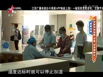 地宝当家20221115