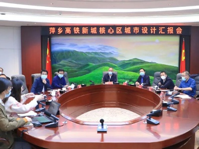 吉安市委常委会召开会议 王少玄主持并讲话