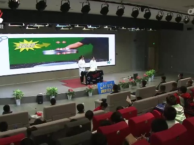 全省“科技一日游”活动启动