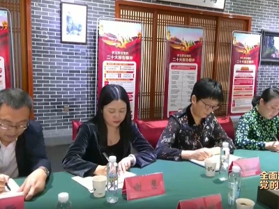 【全面深入学习贯彻党的二十大精神】黄喜忠在宜春市宣讲党的二十大精神