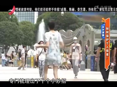 地宝当家20221104