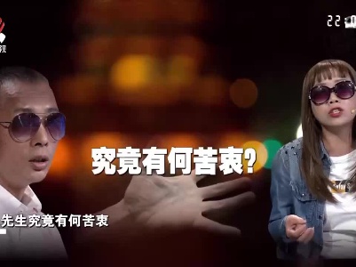 女子被婆家孤立 丈夫不出头还要妻子体谅自己