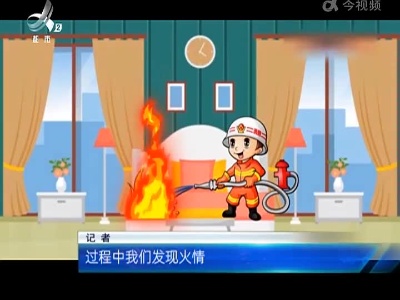 地宝当家20221207