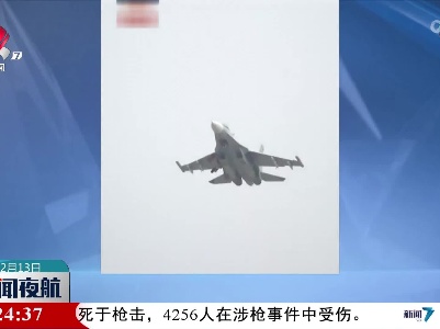 东部战区海军航空兵空中大练兵