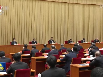 中央电视台《新闻联播》20221224