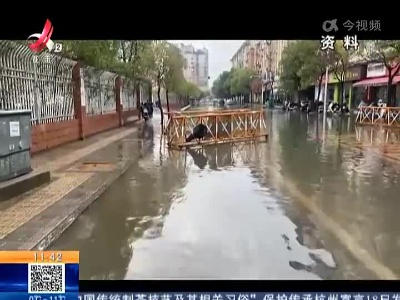 都市现场·午间版20221219