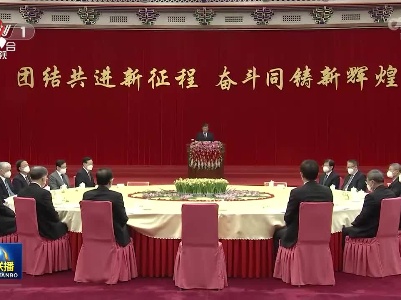 中央电视台《新闻联播》20221230