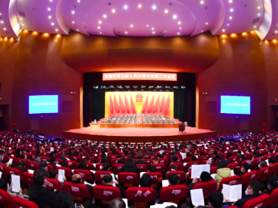 宜春市第五届人民代表大会第三次会议今日开幕
