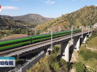 新成昆铁路全线通车运营