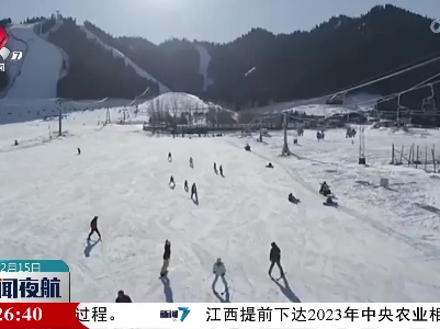 88岁“滑雪奶奶”：我要滑到100岁
