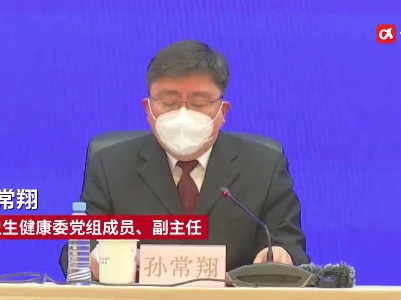 春节期间能出去吗？江西省卫健委提醒：理性出行、错峰出行