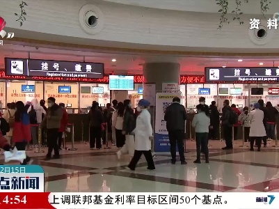 下一步如何开展监测和报告工作？