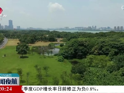 2022年江西省生态园林城市（镇）名单公布