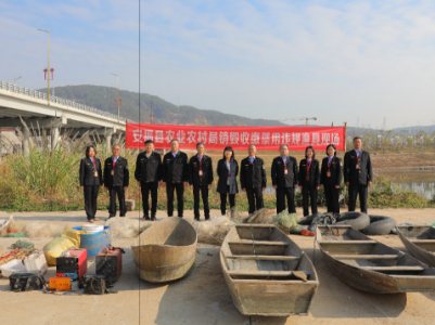 吉安市安福县开展集中销毁非法捕捞渔具活动