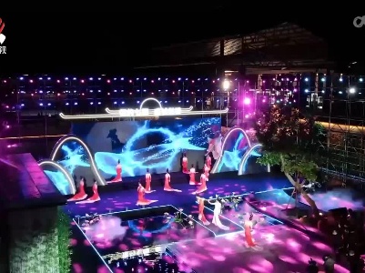 第五届赣州·章贡文化旅游系列活动开幕