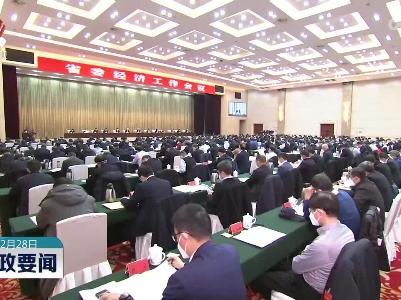 新闻夜航20221228