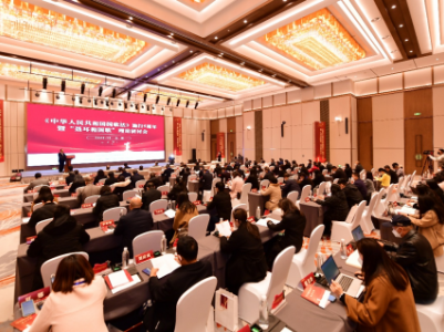 吉安市五届人大三次会议主席团举行第一次会议
