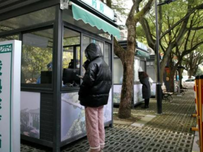 热评丨“核酸检测屋”变身“发热诊疗站”，这是医疗服务的优化延伸