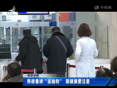 地宝当家20221201