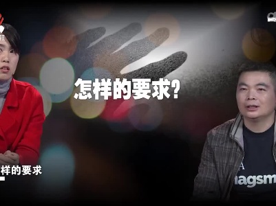 女子再婚只有一个要求 没想到丈夫还是未达标