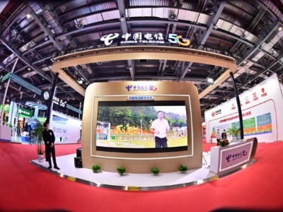 中国电信数字乡村展馆精彩亮相2022江西农博会