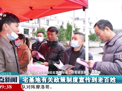江西多地开展宪法宣传周活动