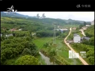 新闻晚高峰20221202