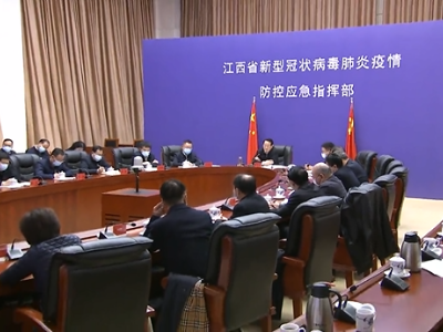 江西新闻联播20221201