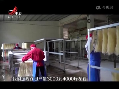 赣州：发展特色产业 助力乡村振兴