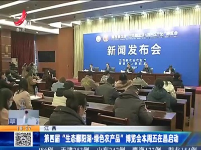 都市现场20221212