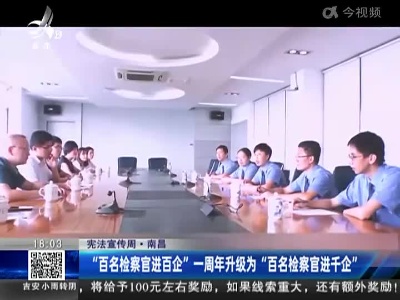 都市现场20221204