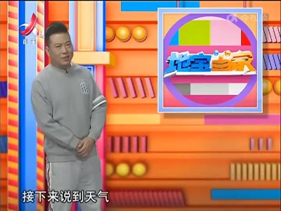 【安全提醒】驱寒取暖时 莫忘消防安全