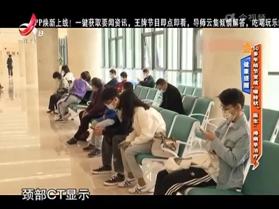 健康提醒——50多年结节变成“哑铃状”医生：得病早治疗！