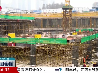 12部门联合开展2023年春节期间“春暖农民工”服务行动