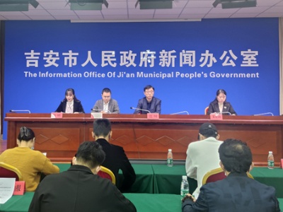 吉安市规模以上工业企业实现营业收入3671.2亿元