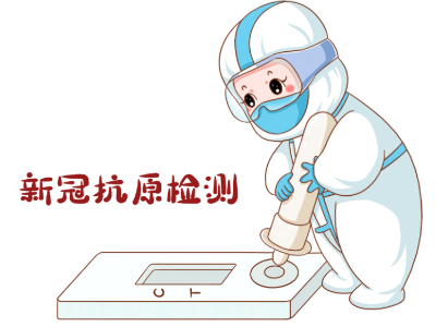热评丨勿做哄抬药价的推波助澜者