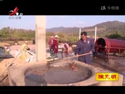新闻晚高峰20221222