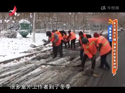 地宝当家20221222