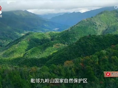 老表们的新生活20221208 大山里的“农民导师”