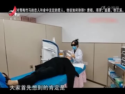 地宝当家20221212