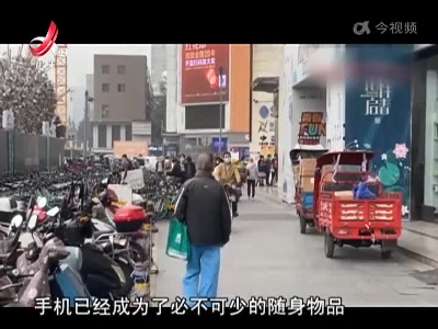 地宝当家20221219