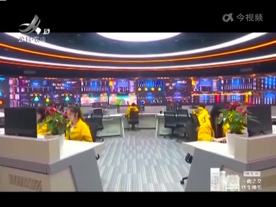 新闻晚高峰20221203