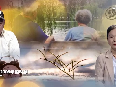 女儿买房给双亲养老 父母离世后弟弟竟霸占房产